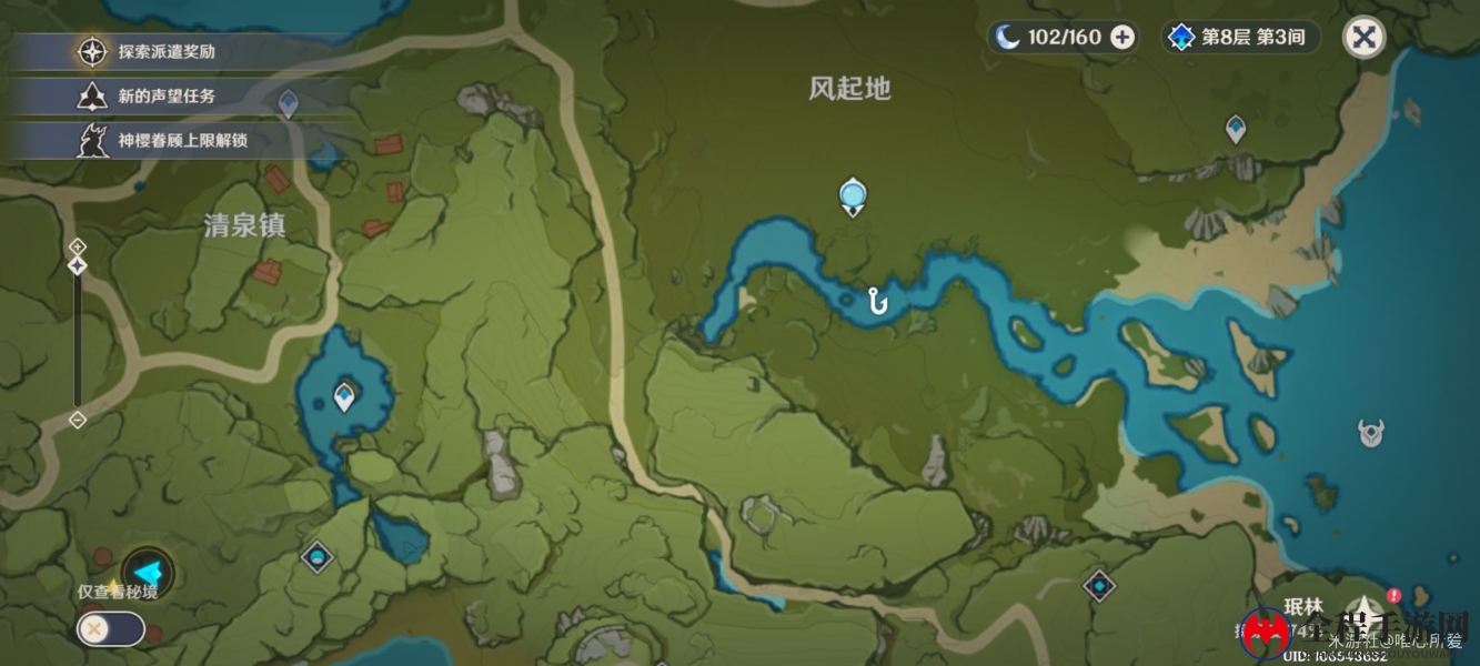 原神钓鱼鱼种具体分布位置一览