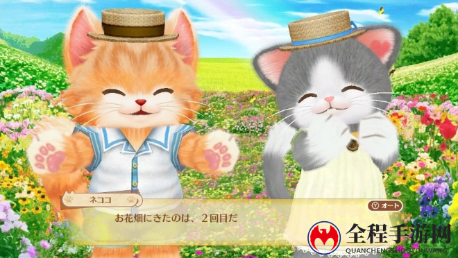 逗猫新游《NEKO-TOMO》最新吸猫欢乐日常情报