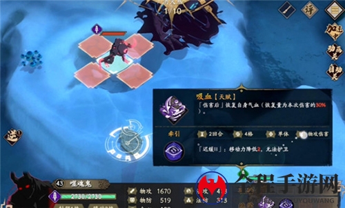 天地劫幽城再临贪婪洞窟怎么走