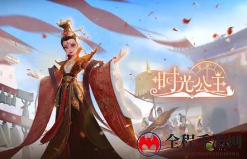 时光公主玛丽王后全关卡攻略一览
