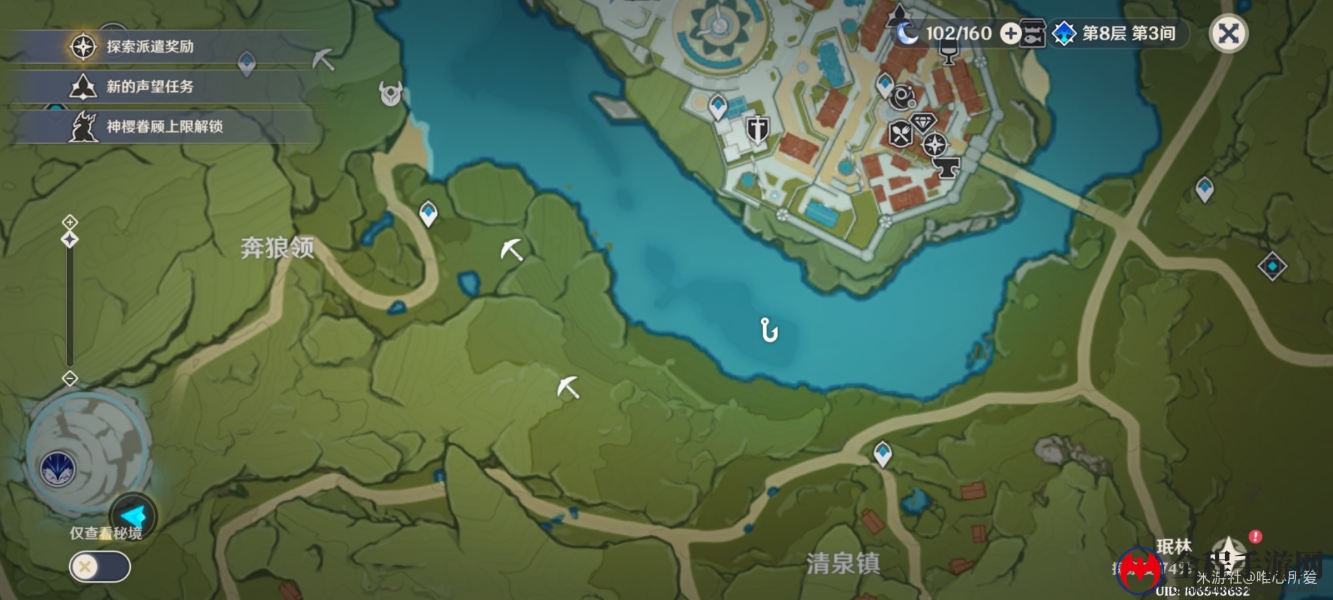 原神钓鱼鱼种具体分布位置一览