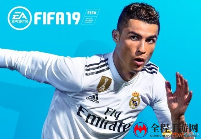 皇马巨星C罗1亿欧元转会尤文图斯！EA：MMP！！！