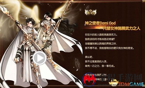 夏日祭狂欢 《彩虹岛》暑期新版嗨翻今夏
