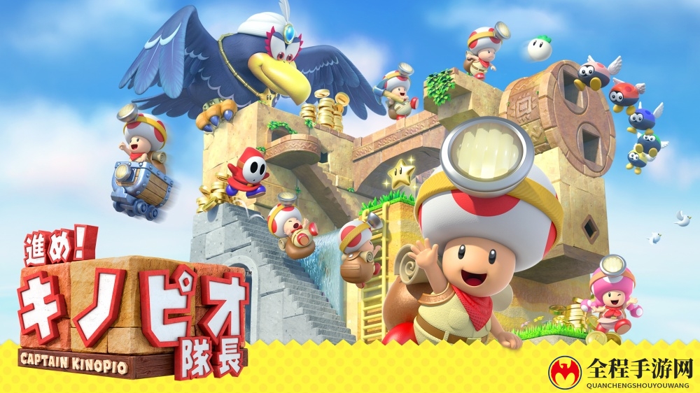 欠缺诚意！任天堂《Switch新春促销》将于新年1月1日开启