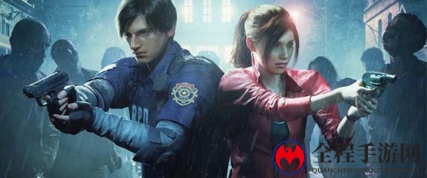 RE引擎再显神威《生化危机2：重制版》上市宣传片