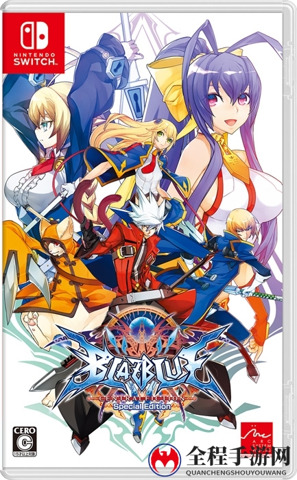 Switch版《苍翼默示录：神观之梦》最新精彩演示放出