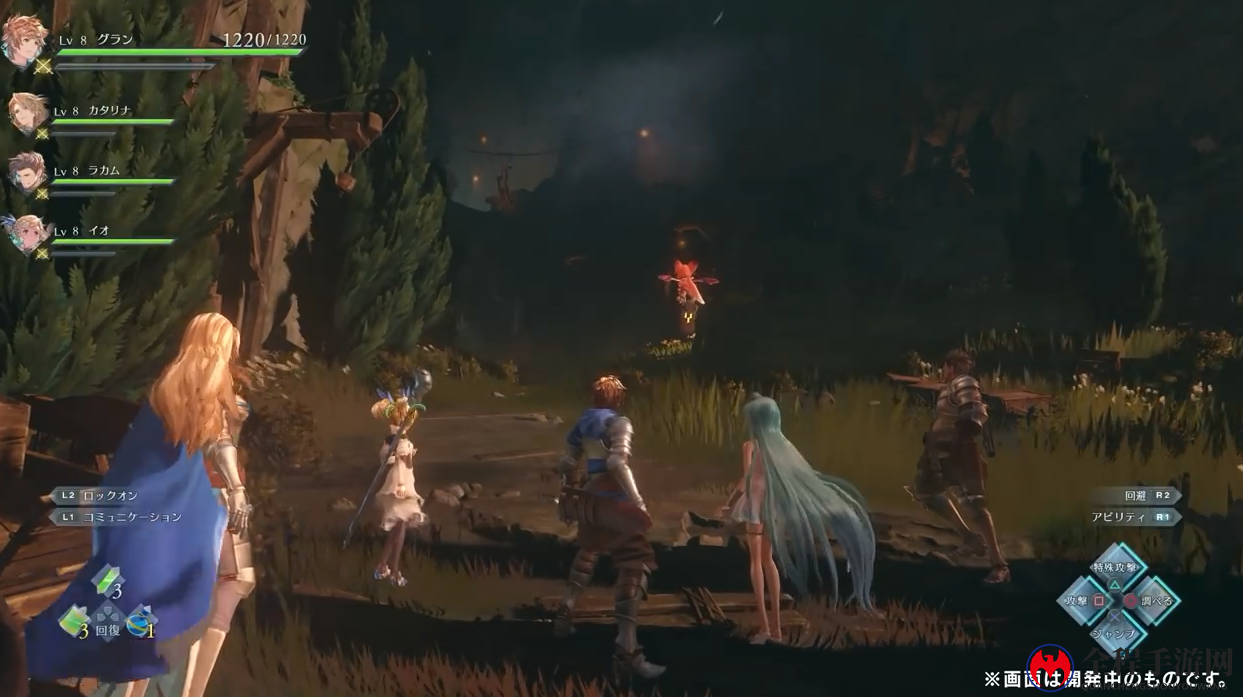 画面相当出色！《碧蓝幻想：RELINK》最新开发版实机演示放出