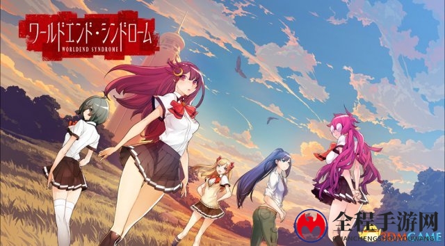 恋爱冒险新游《世界末日症候群》最新角色系统公布