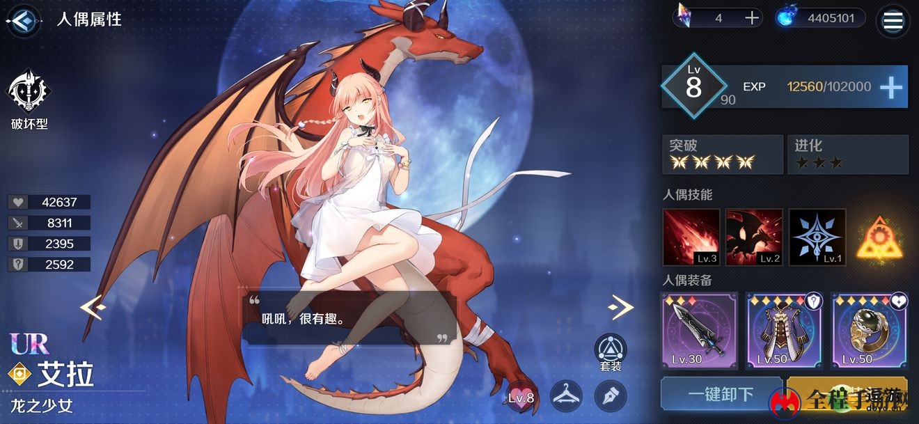 复苏的魔女7.26破碎之境打法攻略