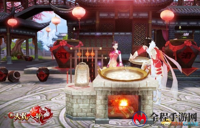 无相灵石再现武林!《新天龙八部》元宵节战江湖