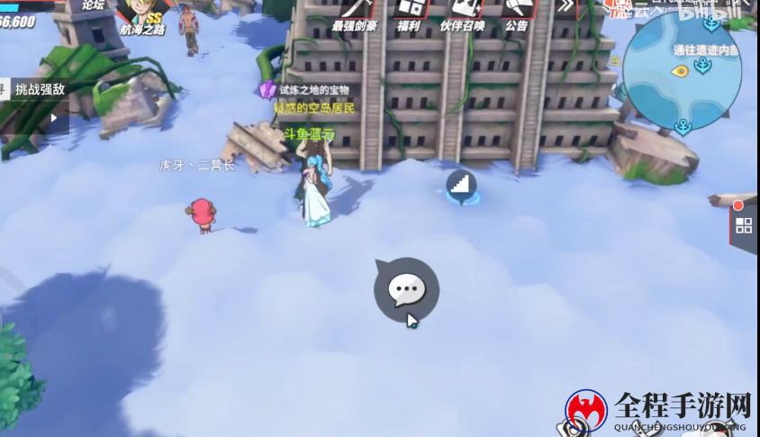 航海王热血航线空岛试炼之地的宝物位置及完成攻略