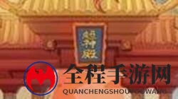LOL官博悄悄换了头像 中国风狗年限定宣传图曝光