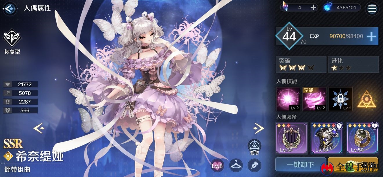 复苏的魔女7.26破碎之境打法攻略