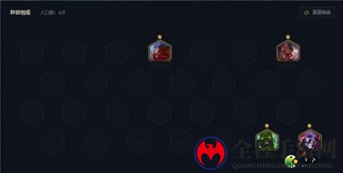 云顶之弈最新阵容龙族理财流玩法介绍