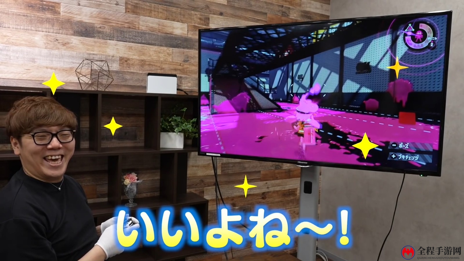 OLED Switch主机开箱和上手视频来了