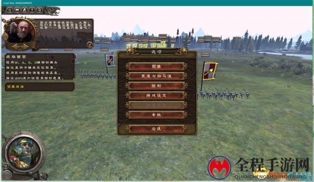 3dmgame