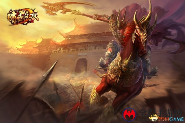 大战铁血魔域!《传世无双》经典12区火爆开启