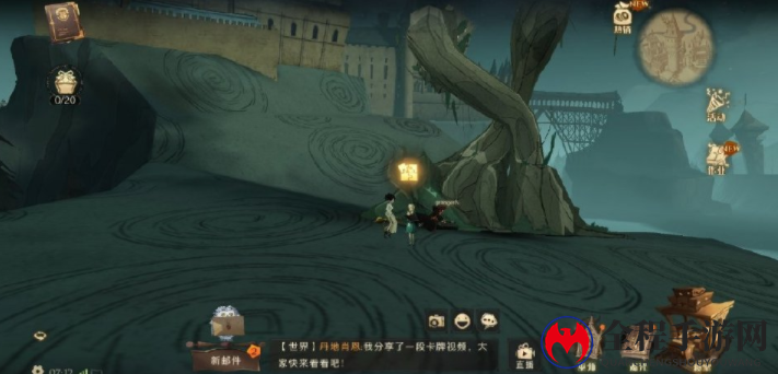 哈利波特魔法觉醒拼图寻宝9.29线索攻略