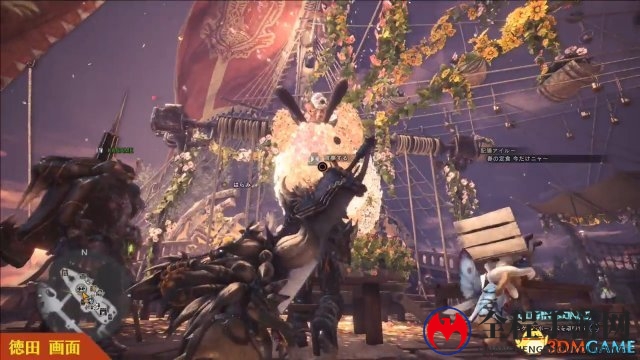 《怪物猎人：世界》4月时令事件开花之宴先行公开