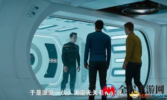 EVE Online UGC内容蹿红 脑洞与爱同在