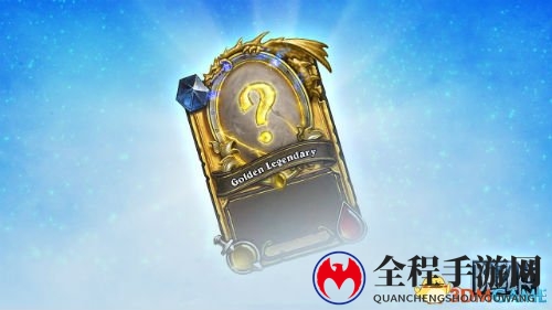 2017暴雪嘉年华虚拟物品奖励大公开 全家桶一个都不少