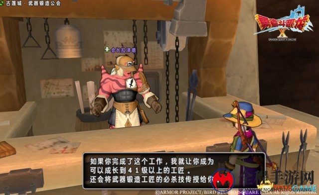 3dmgame