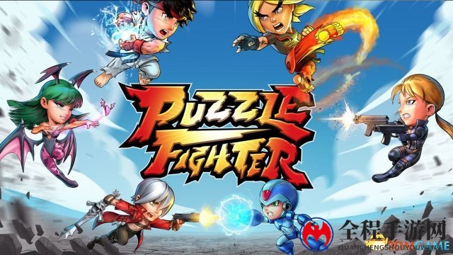 开发《丧尸围城》新作 卡普空停止《快打方块》