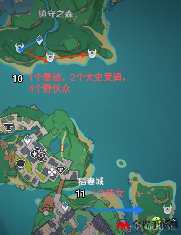 原神2.0稻妻锄大地最佳路线图分享
