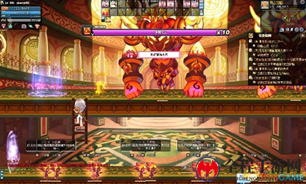 3dmgame