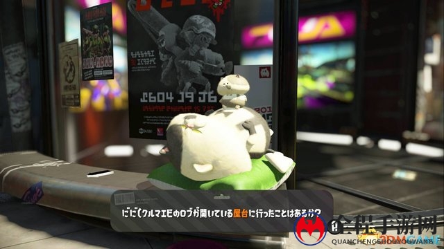 菜鸟速成向 外媒论《喷射战士2》玩转战场致胜规则