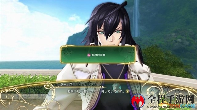 世嘉经典重制版PS4《光明之响》最新游戏要素公开