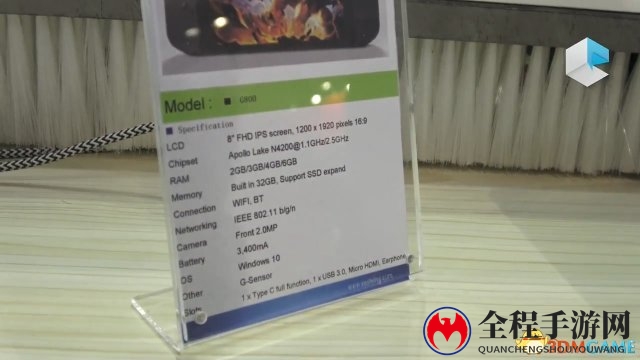 国产“Switch”亮了 能玩