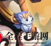 LOL官博悄悄换了头像 中国风狗年限定宣传图曝光