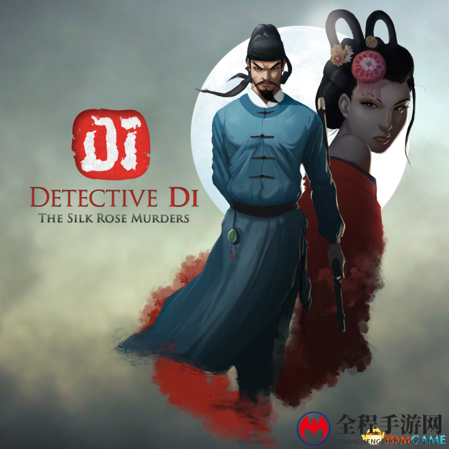 3dmgame