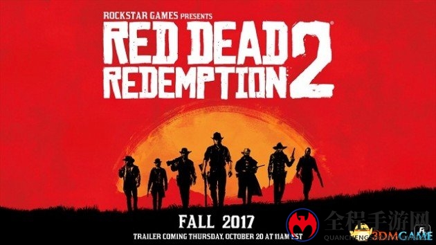 3dmgame