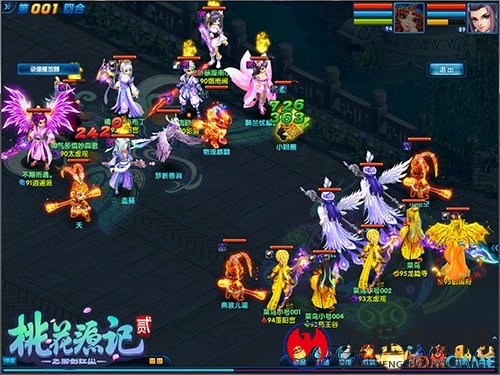 望子成龙《桃花源记2》萌娃助战一技当先 肆意开玩