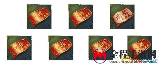 《大唐无双》11.11大唐购物狂欢盛宴