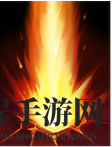 元素方尖莫尔混沌技能图标