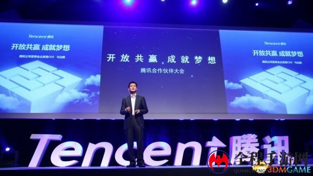 外媒评腾讯：这是伸手摁住了整块蛋糕的游戏巨头
