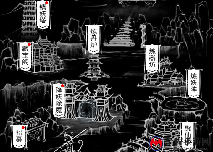 文字西游英雄培养攻略