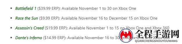 11月Xbox金牌游戏：《战地1》、《刺客信条》、《但丁地狱》等