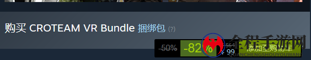 太多怎能挨个试！Steam夏促打折精品VR游戏推介