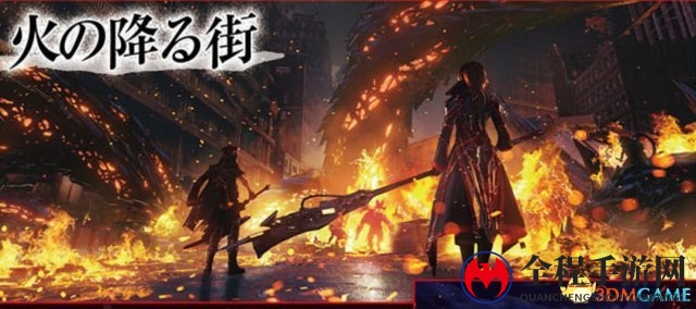 《血之暗号》新扫图曝光 带着妹子上刀山下火海