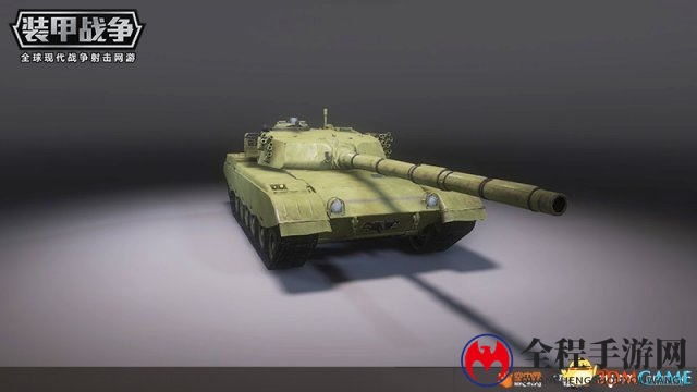 96系列坦克上线 《装甲战争》超测前瞻爆料