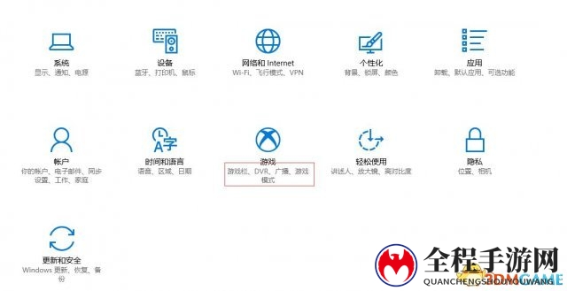 3dmgame