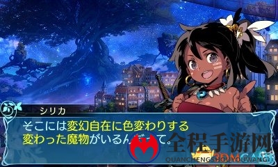 系列关键要素！《世界树迷宫10》多彩迷宫新情报