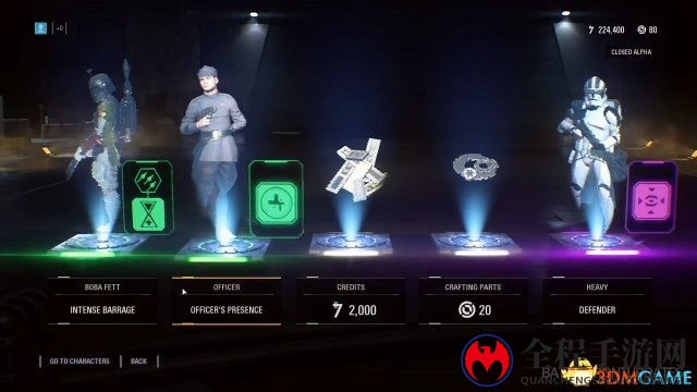 3dmgame