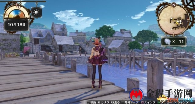 新衣装妹子皆收费《莉蒂与苏尔的工作室》大型DLC