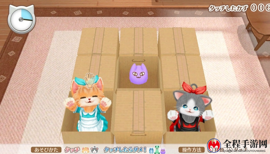 逗猫新游《NEKO-TOMO》最新吸猫欢乐日常情报