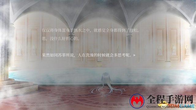 国产轻小说改游戏《克莉丝的炎之信仰》登陆steam！